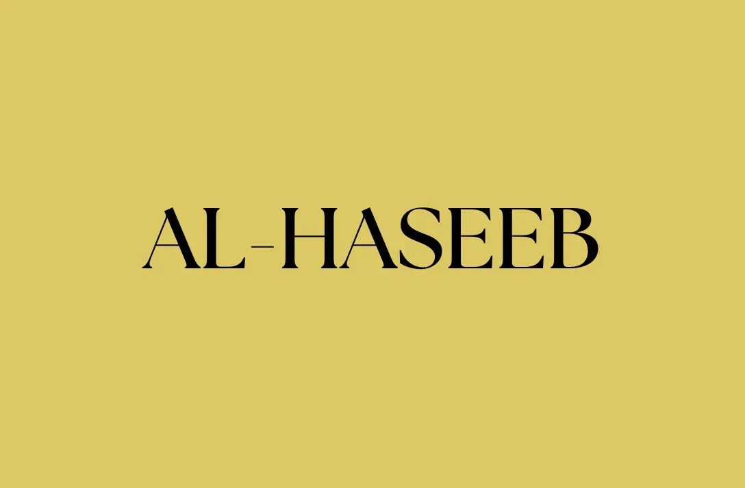 AL-HASEEB