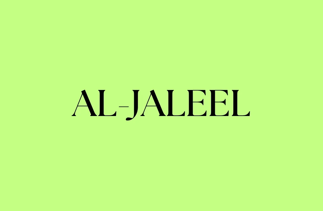 AL-JALEEL