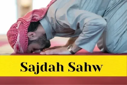 Sajdah sahw