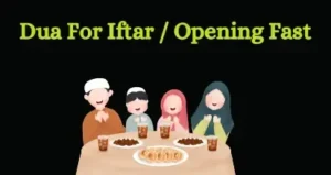 iftar ki dua