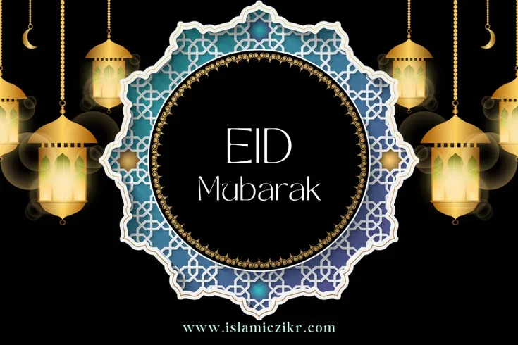 Eid Mubarak Wish