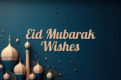 Eid Mubarak wish